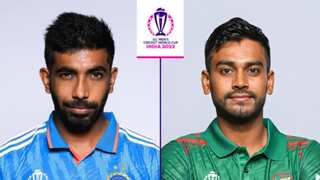 ODI World Cup 2023: India juggernaut reaches Pune to face Bangladesh | Match preview and result prediction