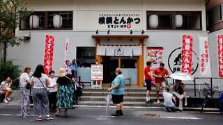 Japan tourism bounces back, welcomes 2 million foreign visitors in September