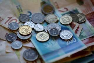 Israeli shekel falls to 8-year low amid escalating conflict: Report  