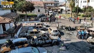 Gaza hospital strike: French intelligence points at Palestinian rocket as cause of blast