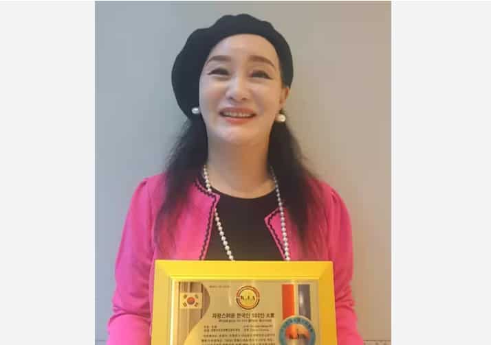South Korean entrepreneur Zena Chung appointed as economic adviser for Gyeongsangbuk-do province