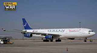 Two killed in Israeli air strikes at Syria's Damascus airport, causes flights' diversion