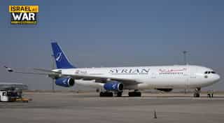 Two killed in Israeli air strikes at Syria's Damascus airport, causes flights' diversion