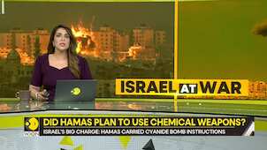 Chemical warfare: Was Hamas planning to use cyanide in Israel?