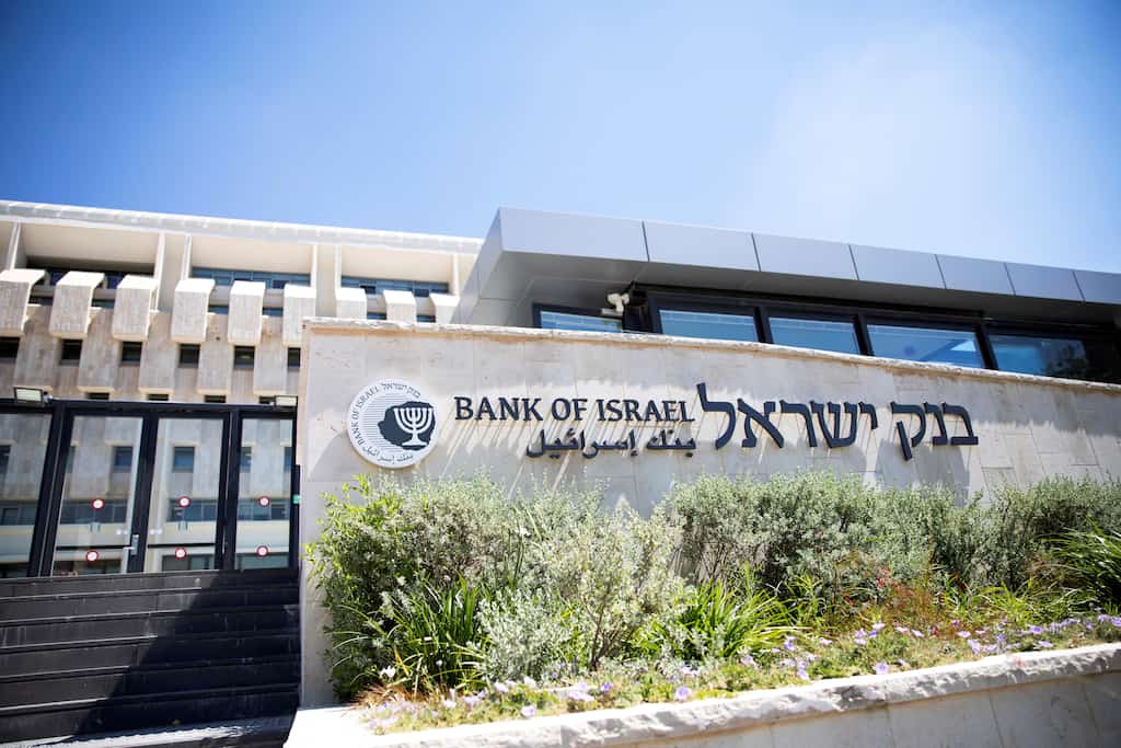 Bank of Israel maintains interest rates amidst Gaza conflict, prioritises financial stability