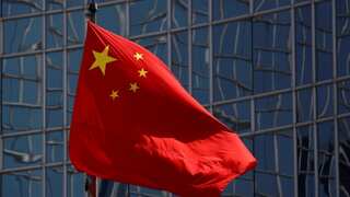China and Bhutan hold border talks, ink pact on JTT for delimitation, demarcation of boundary