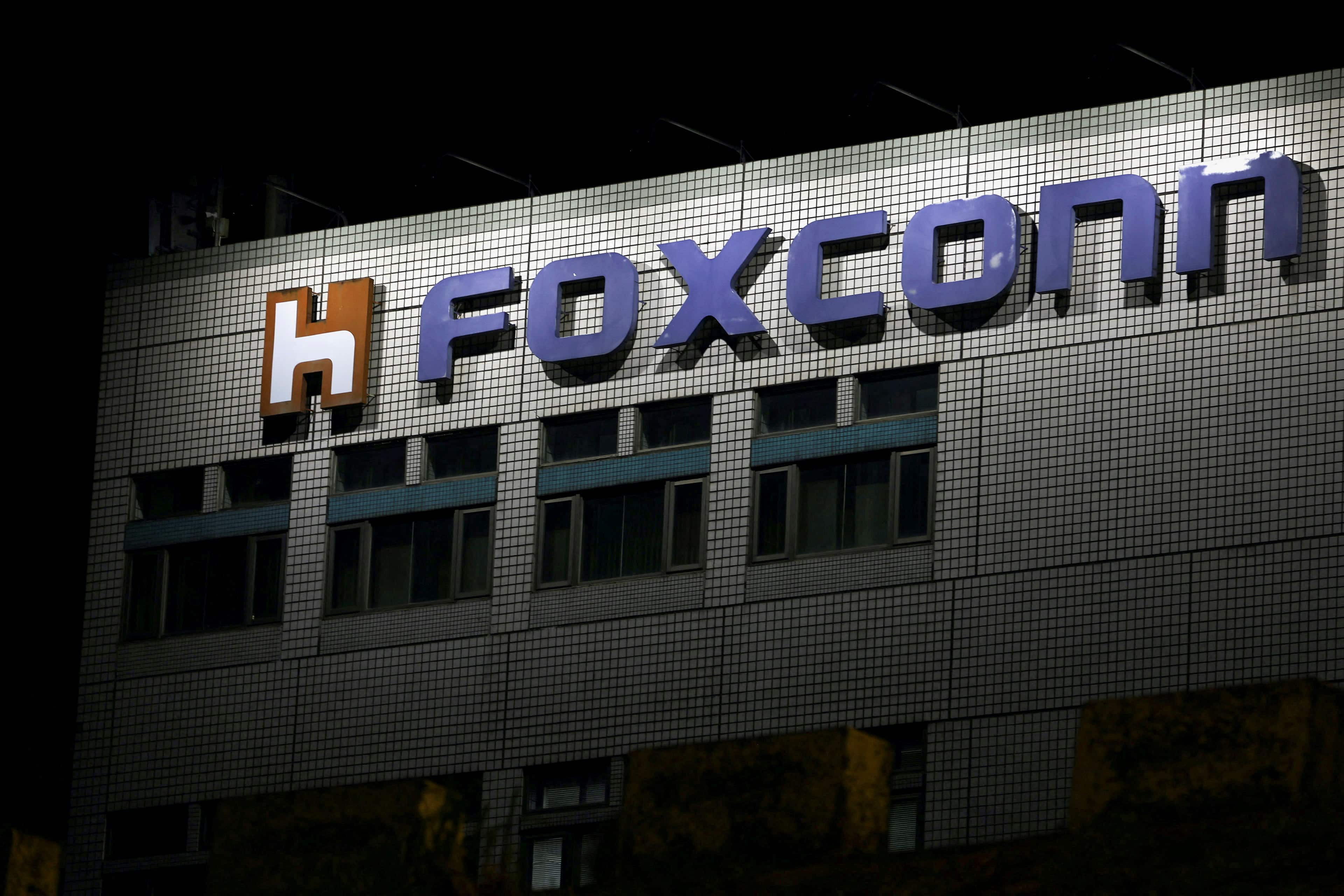 Taiwan vice president hits out at China over its tax probe of Foxconn