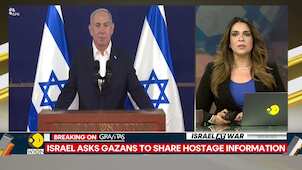 Gravitas: Hostage released by Hamas shares horror story
