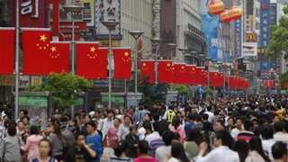 Chinese lawmakers pass Patriotic Education Law for children and families