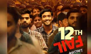 Vikrant Massey's 12th Fail submitted for the Oscars