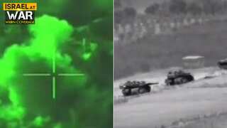 Israel 'ground forces' conduct another night raid in Gaza, IDF releases aerial footage