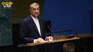 'Hamas ready to release civilian hostages but on one condition', says Iran