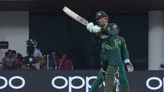 ODI World Cup 2023: WATCH | Pakistan's Mohammad Wasim hits Dhoni-like HELICOPTER SHOT for six vs SA