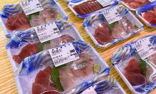 G7 urges repeal of bans on Japanese food products; China denounces 'economic coercion' 