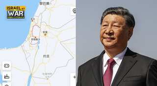 Chinese companies remove ‘Israel’ from digital maps as Xi backs Palestine