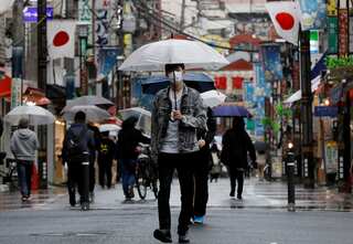 Japan's factory output growth slows, adding uncertainty to economic outlook 