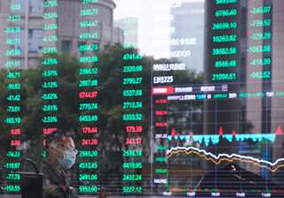 Global Markets Roundup | Markets await US Fed's monetary policy decision today
