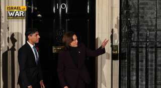 Watch | UK PM Sunak welcomes US VP Kamala Harris amid pro-Palestinian protests outside Downing Street