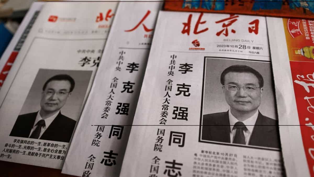 Hush-hush funeral for former Chinese premiere Li. Here's why Hush-hush funeral for former Chinese premiere Li. Here's why