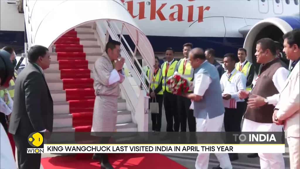 Bhutan King Wangchuck welcomed by Assam CM Himanta Biswa Sarma