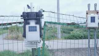 China's top spy agency says foiled hundreds of weather stations relaying data to foreign governments