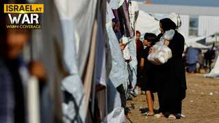 UN seeks $1.2 billion aid to support people in Gaza, West Bank