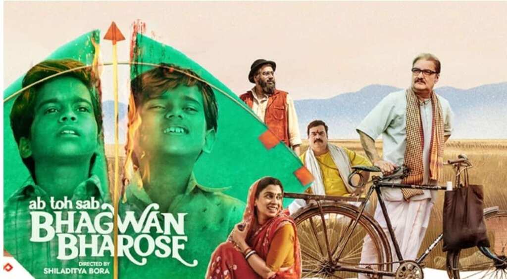 This is the first independent film to get commercial release at Leh and Ladakh