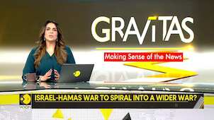 Gravitas: Gaza War spiralling into a wider conflict? Hamas ally Hezbollah warns Israel, US