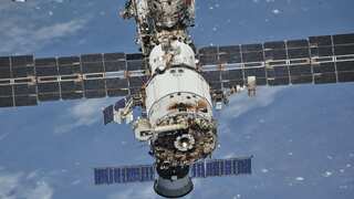 'Spot the Station': NASA will now let people check location of space station through mobile app