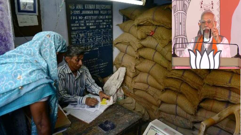 India: Centre to extend free ration scheme for next five years, says PM Modi at poll rally