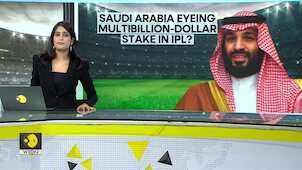 Gravitas: Has India peaked too early in 2023 ICC WC? | Saudi eyes multi-million dollar IPL stake