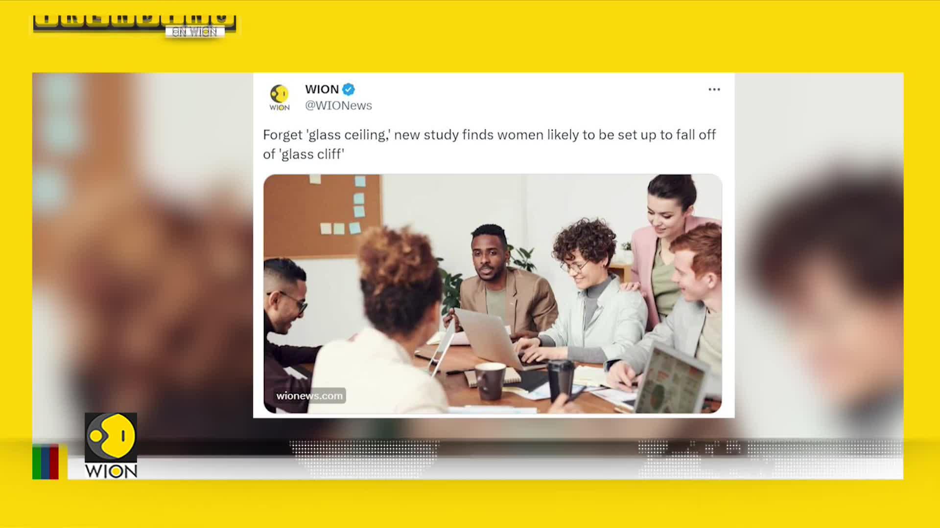WionNews Video