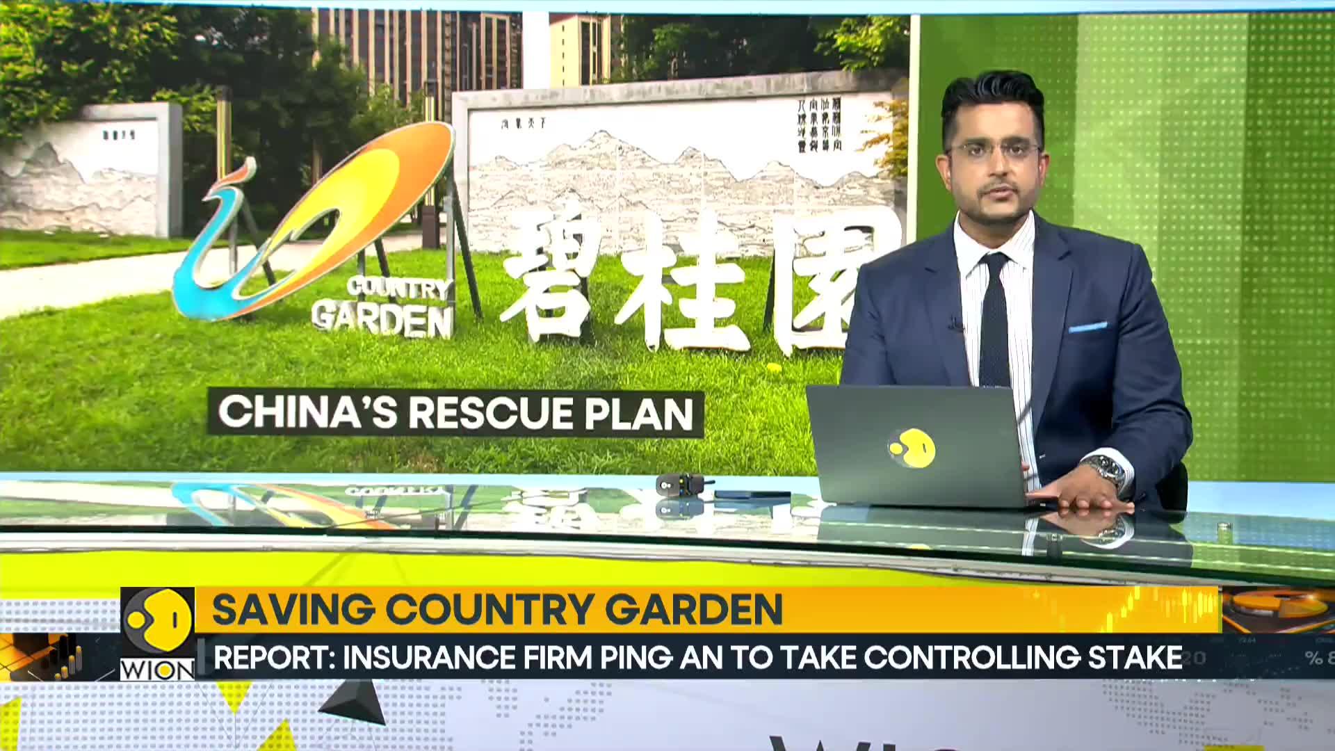 WionNews Video