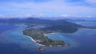 World's newest island formed in Japanese archipelago after undersea volcanic eruption