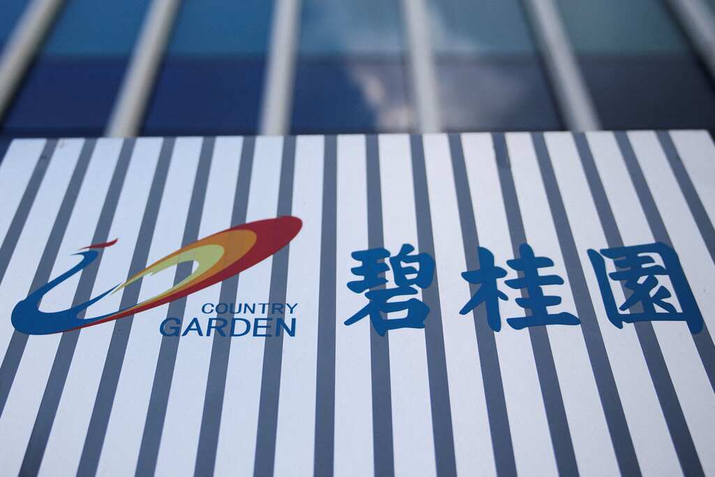 Chinese authorities urge Ping An to take controlling stake in Country Garden: Report  
