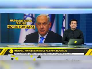 Israel-Hamas war: Israeli forces encircle Al Shifa hospital