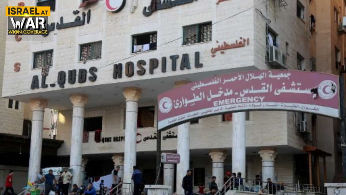 Israel-Hamas war: Gaza's Al-Quds Hospital no longer operational due to fuel depletion, power outage Israel-Hamas war: Gaza's Al-Quds Hospital no longer operational due to fuel depletion, power outage