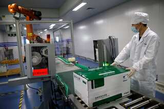 China's tech loan surge sparks fears of global export onslaught. Here are the details