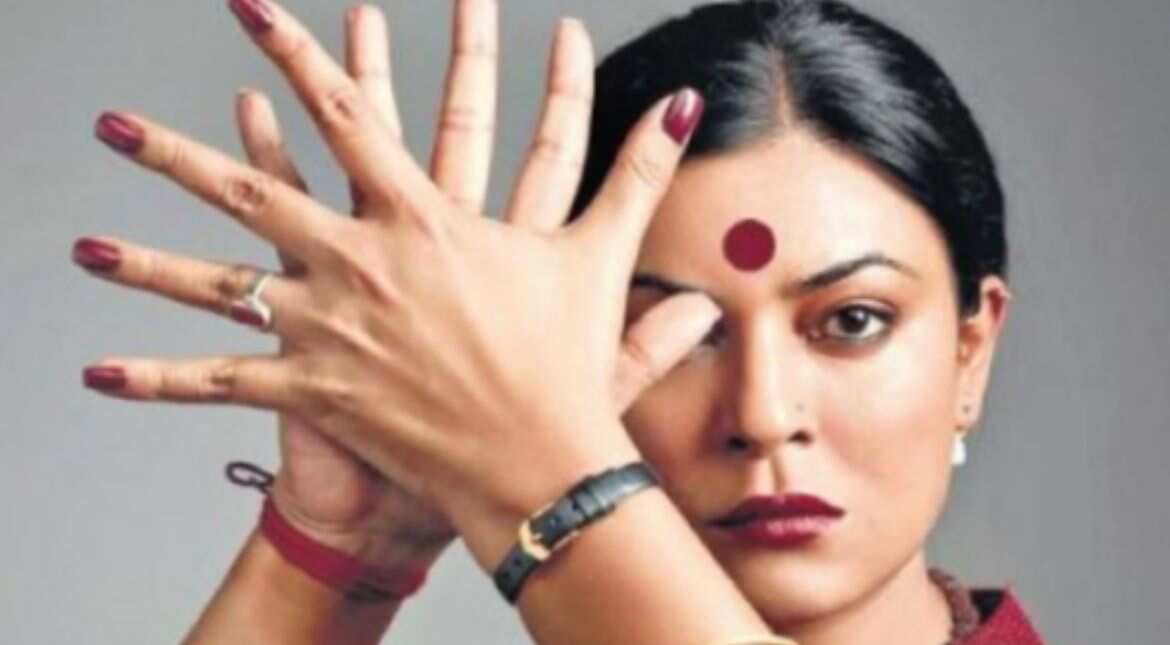 Arjun & Kartik on Sushmita Sen in 'Taali'