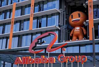 Alibaba cancels cloud computing spinoff amid US-China chip war 