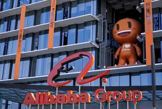 Alibaba cancels cloud computing spinoff amid US-China chip war 
