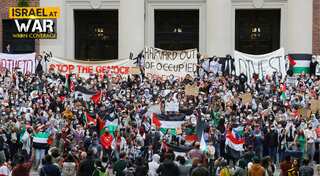 Pro-Palestinian group marks locations in NYC as 'targets' in antisemitic map