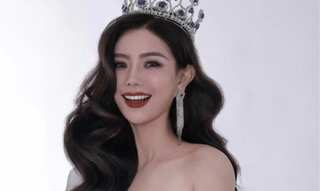 China's Jia Qi withdraws from Miss Universe 2023, find out why