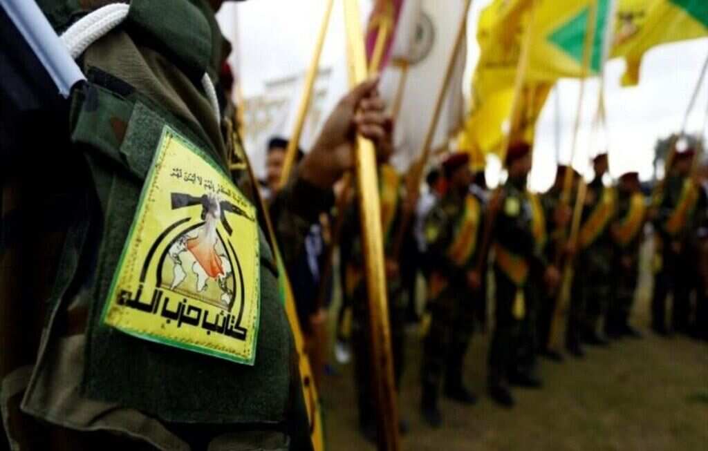 Iraq's pro-Iranian militia Kata’ib Hizballah denounces US sanctions