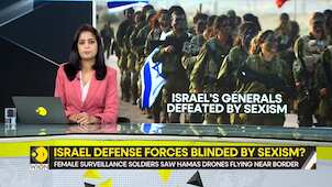 Israel-Hamas war:  Was Israel defeated by sexism? | IDF ignored female soldiers' warnings?