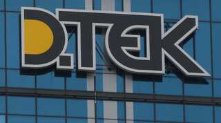 Ukraine's power plants need missile defence ahead of winter, DTEK CEO says