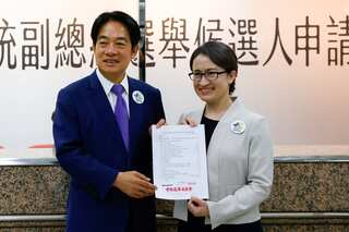 Taiwan election is a choice for democracy or China, frontrunner says