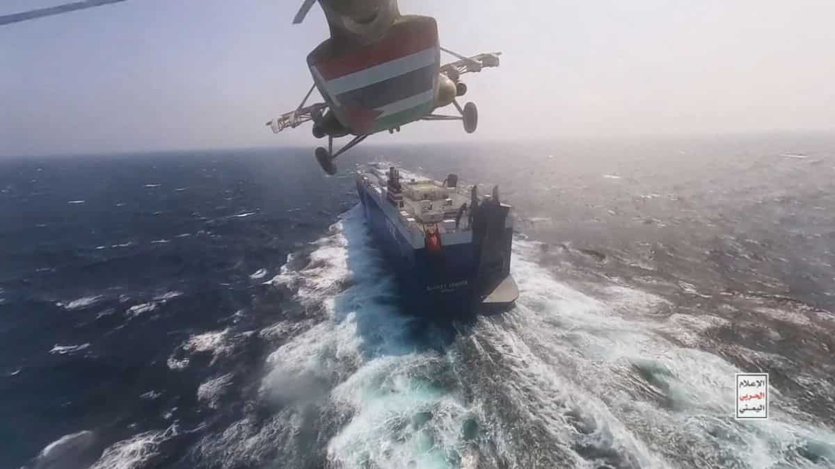 US considers designating Yemen's Houthis a terrorist organisation after cargo ship seizure
