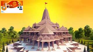 India's ruling BJP adds Ram temple illustration on social media profiles ahead of inauguration