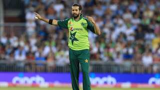 Pakistan all-rounder Imad Wasim announces shock international retirement